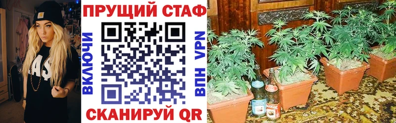 ГАШИШ Тутаев