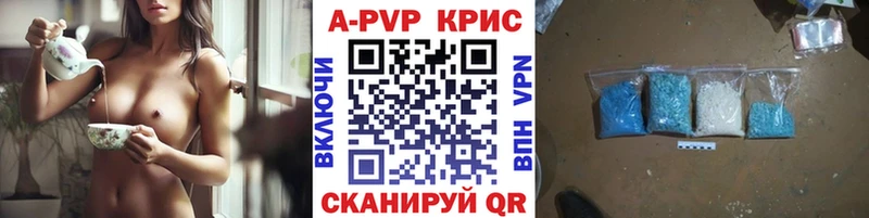 Наркотические вещества Тутаев АМФ COCAIN Меф мяу мяу ГАШ