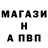 Alfa_PVP мука L2RSMRecords
