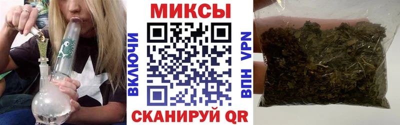 Бутират 99%  OMG ONION  Тутаев 