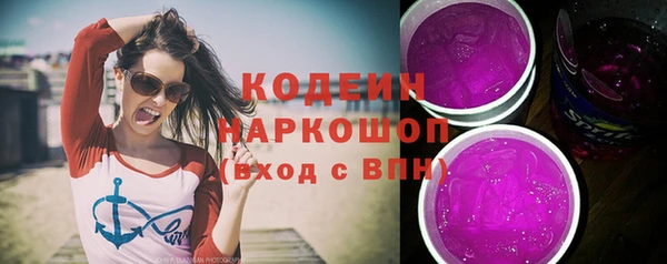 ECSTASY Арсеньев