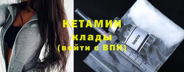 скорость Аркадак