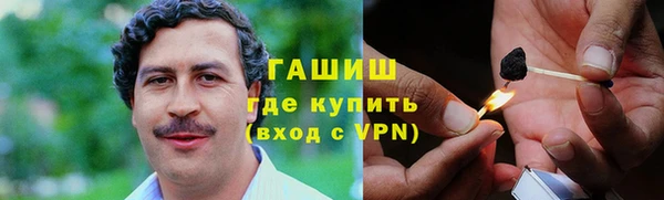 скорость Аркадак