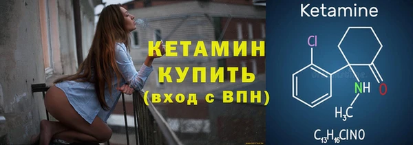 скорость Аркадак
