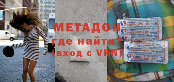 скорость Аркадак