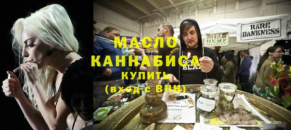 ECSTASY Арсеньев