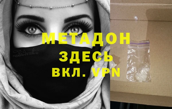 скорость Аркадак