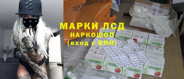 метадон Армянск