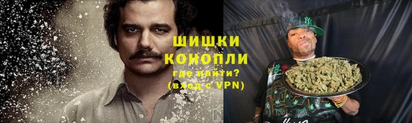 метадон Армянск